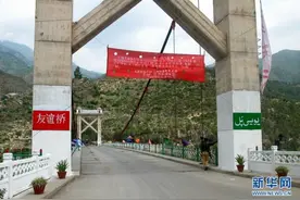 图片里的中巴友谊图片