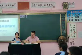 浪漫翻了～～泉州南安一所中学“大张旗鼓”过520图片