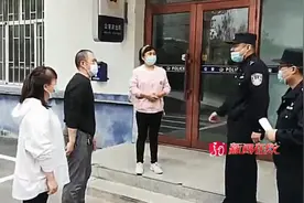 黑龙江女子上山采野菜后失联！民警在水沟边找到了帽子围巾……图片