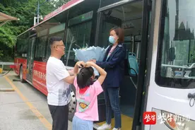 “5·20”，公交女司机进站后收获意外惊喜图片