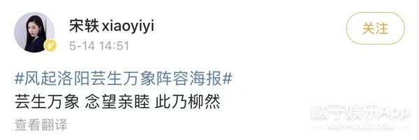 涓轰簡鍙樼編锛屽ス鏈厤涔熷お鐙犱簡鈥︹€? onerror=