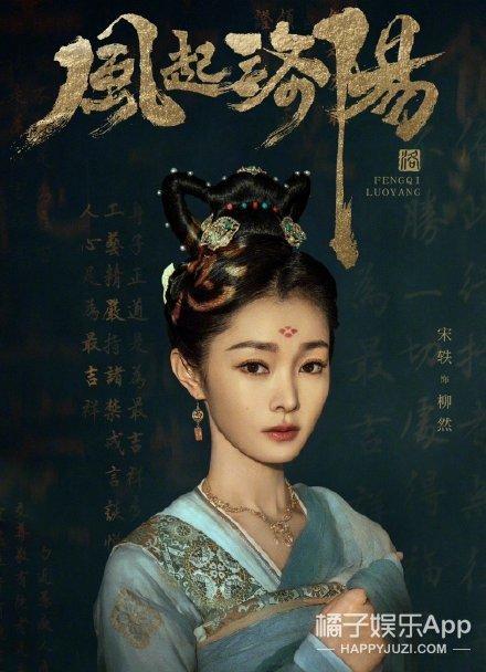 涓轰簡鍙樼編锛屽ス鏈厤涔熷お鐙犱簡鈥︹€? onerror=