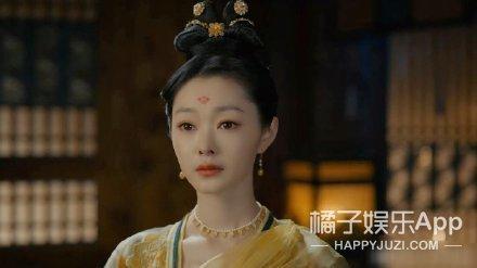 涓轰簡鍙樼編锛屽ス鏈厤涔熷お鐙犱簡鈥︹€? onerror=