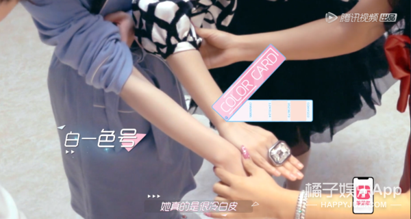 涓轰簡鍙樼編锛屽ス鏈厤涔熷お鐙犱簡鈥︹€? onerror=