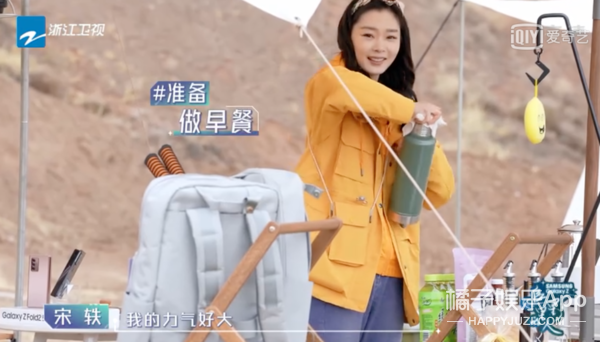 涓轰簡鍙樼編锛屽ス鏈厤涔熷お鐙犱簡鈥︹€? onerror=