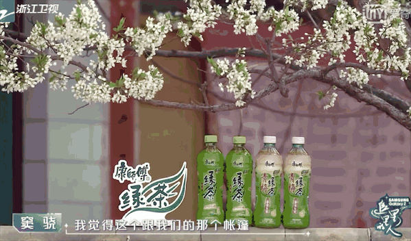 涓轰簡鍙樼編锛屽ス鏈厤涔熷お鐙犱簡鈥︹€? onerror=