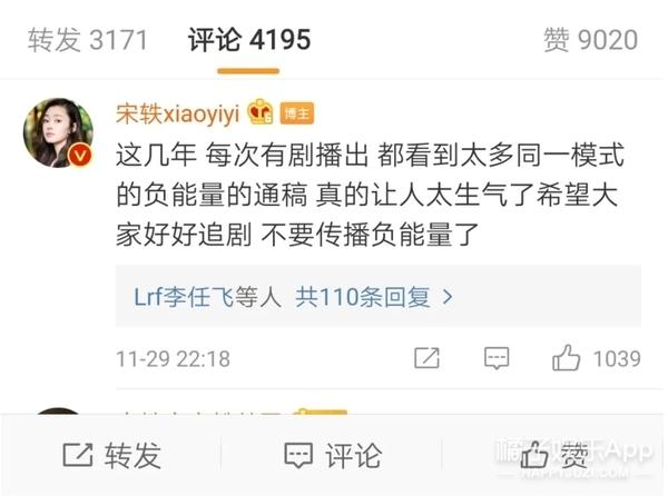 涓轰簡鍙樼編锛屽ス鏈厤涔熷お鐙犱簡鈥︹€? onerror=