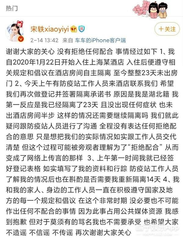 涓轰簡鍙樼編锛屽ス鏈厤涔熷お鐙犱簡鈥︹€? onerror=