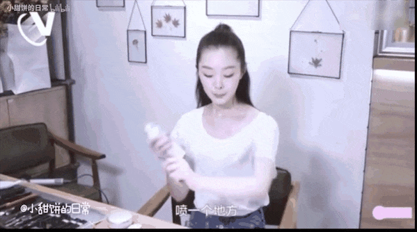 涓轰簡鍙樼編锛屽ス鏈厤涔熷お鐙犱簡鈥︹€? onerror=