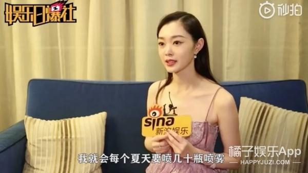 涓轰簡鍙樼編锛屽ス鏈厤涔熷お鐙犱簡鈥︹€? onerror=