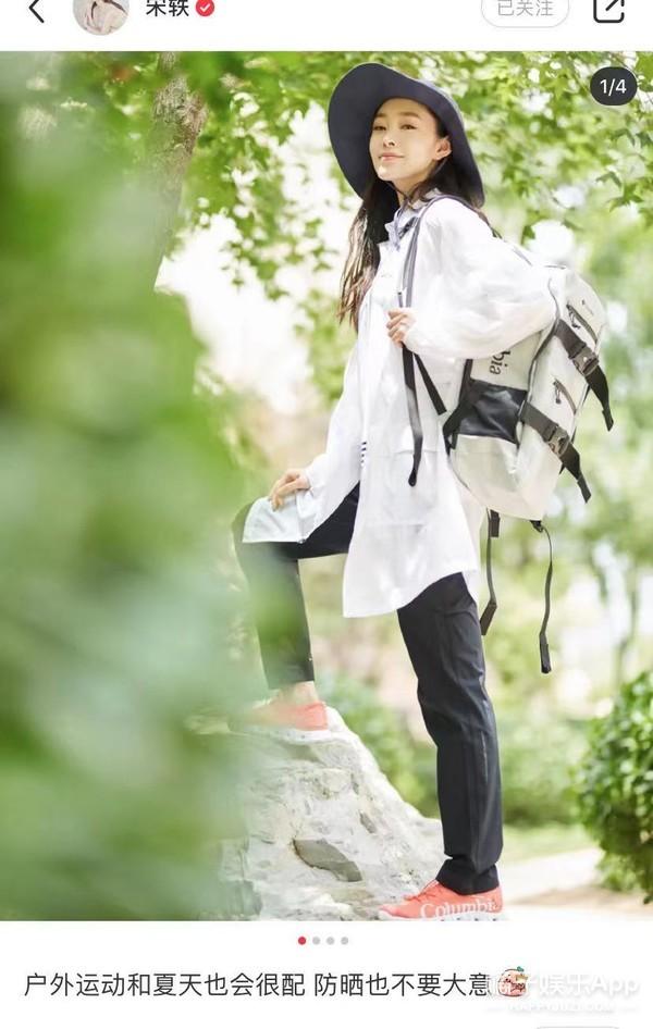 涓轰簡鍙樼編锛屽ス鏈厤涔熷お鐙犱簡鈥︹€? onerror=