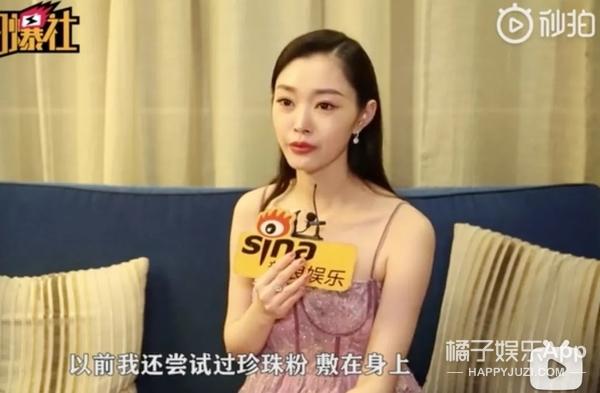 涓轰簡鍙樼編锛屽ス鏈厤涔熷お鐙犱簡鈥︹€? onerror=