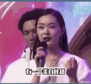 涓轰簡鍙樼編锛屽ス鏈厤涔熷お鐙犱簡鈥︹€? onerror=