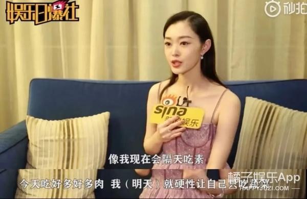 涓轰簡鍙樼編锛屽ス鏈厤涔熷お鐙犱簡鈥︹€? onerror=