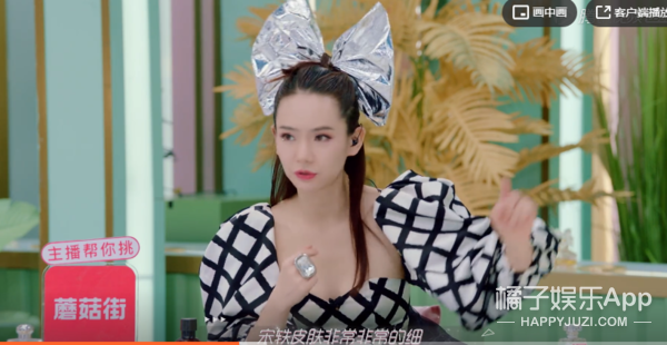 涓轰簡鍙樼編锛屽ス鏈厤涔熷お鐙犱簡鈥︹€? onerror=