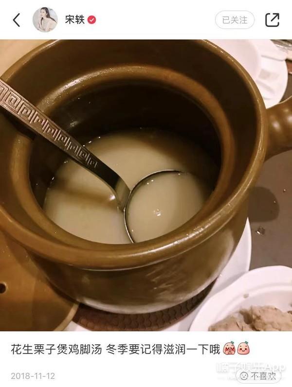 涓轰簡鍙樼編锛屽ス鏈厤涔熷お鐙犱簡鈥︹€? onerror=