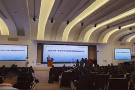 复旦启动中学学术实践基地，全国116所重点中学成首批成员图片