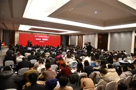 会议通知！图片
