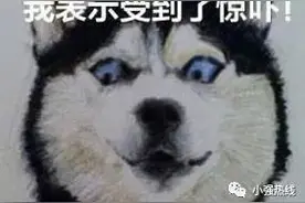 只因打了个耳洞，19岁女大学生险些瘫痪了！医生提醒：这件事不能忽视图片
