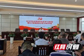 勤学史尚崇德 敢作为勇担当图片