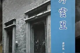 七旬退休爷爷“闲不住”，旅游写书两不误图片