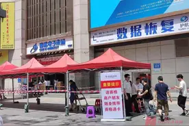 赛格大厦未完全封楼 网传中国一冶中标维修是谣言图片