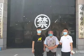 亳州一男子伪造6200张超市提货券，结果警察找上门……图片