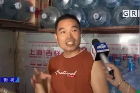 中山：工厂发生爆燃事故 快递小哥路过受伤视频封面