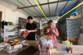 曹县电商小镇拿网店做陪嫁，新婚夫妻第一年就赚了十万多图片