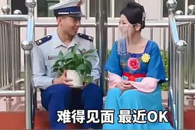 “出警了，别告诉他！”山西消防员见女友，火警来了队友集体抛弃他，“见个面不容易”图片