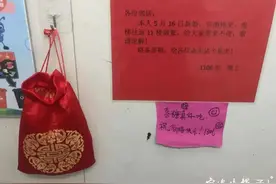 新婚夫妻电梯里“撒狗粮”，业主们的反应亮了图片