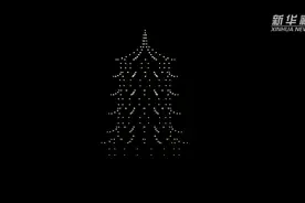 【中博来“晋”】一分钟，赏“塞上明珠”朔州视频封面