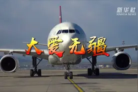 大爱无疆图片