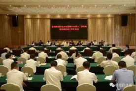 杜家毫率中央第十二督导组下沉德宏督导政法队伍教育整顿工作时强调 筑牢政治忠诚 打造政法铁军 抓好强边固防图片