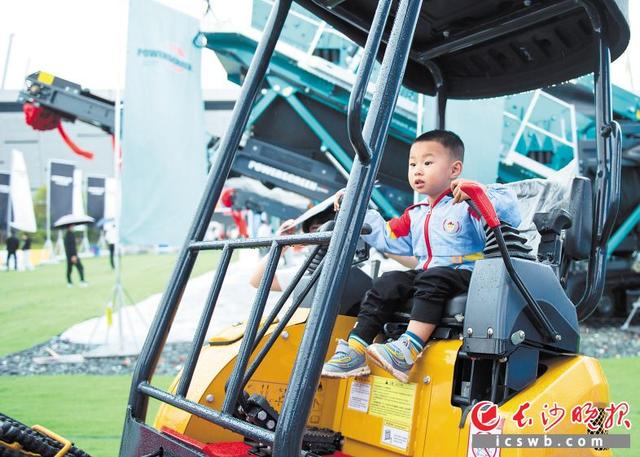 参加2020年机械展心得