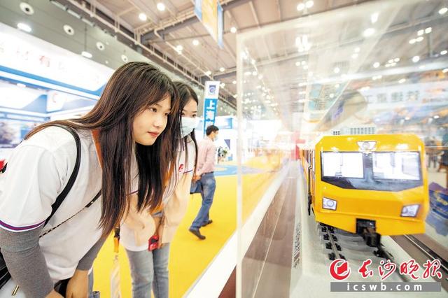 参加2020年机械展心得