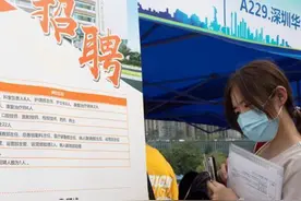 多地事业单位招聘考试今举行，这些事项需注意图片