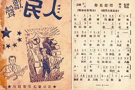 这首经典红歌，为何沉寂多年？图片