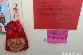 新婚夫妻电梯里“撒狗粮”，业主们的反应亮了图片