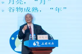 阳历是从外国引进的吗？错！阴历是我们的，阳历也是我们自古就有的图片
