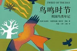 生物多样性日，共同守护造物世界的奇妙图片