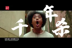 莫家拳教你三招防身术！太凶狠，不能轻易使用｜大师图片