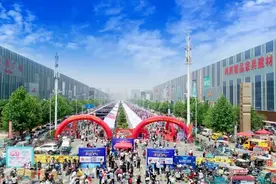 1600余个展位亮相 华南城中部春季建材五金展销会开幕图片