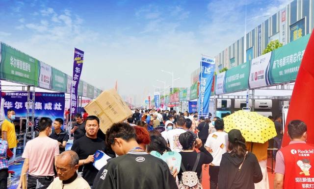 加固工程报价展