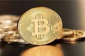 金融委定调打击比特币挖矿和交易，加密货币瞬间暴跌，币圈财富泡沫要破灭？图片