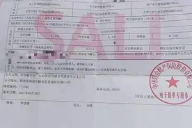 男子买车险被强加买其他保险 镇安交警大队：年检只需强制险图片