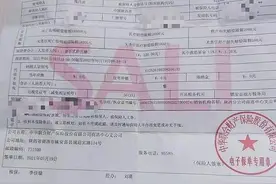 男子买车险被强加买其他保险 镇安交警大队：年检只需强制险图片