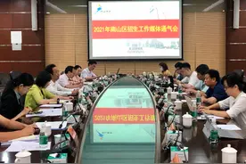 深圳南山小一初一学位总体供需平衡，积分方案保持不变图片