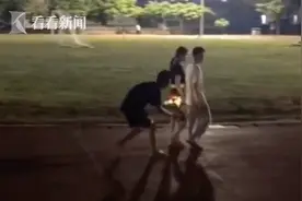 男生520告白，室友“神助攻”！结局出人意料...图片