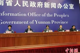 云南86种土著鱼实现人工驯养繁殖图片